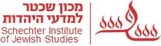 מערכת מודל למידה מתוקשבת של מכון שכטר